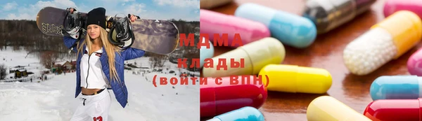 марки nbome Вязьма